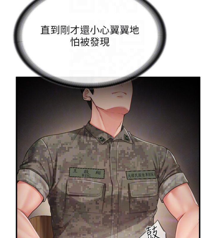 145.jpg