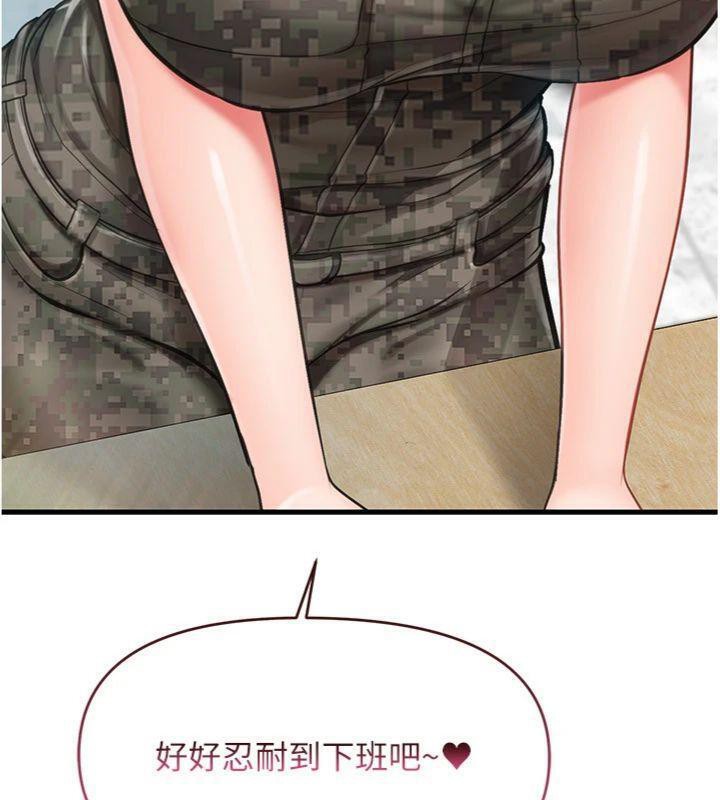 152.jpg