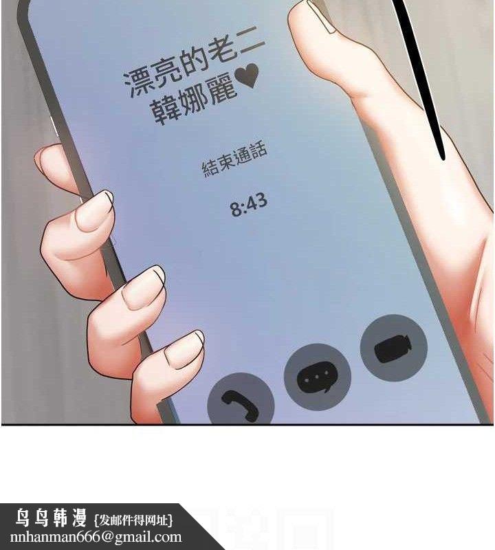 77.jpg