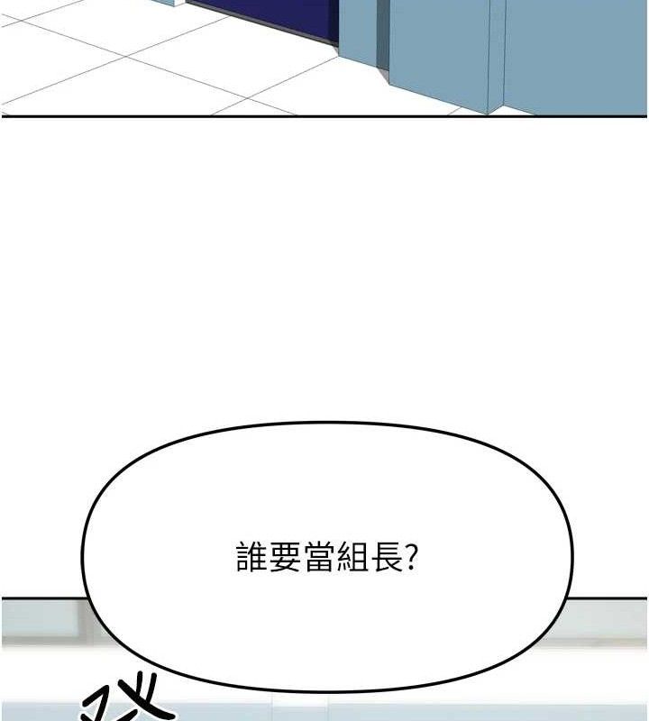 86.jpg