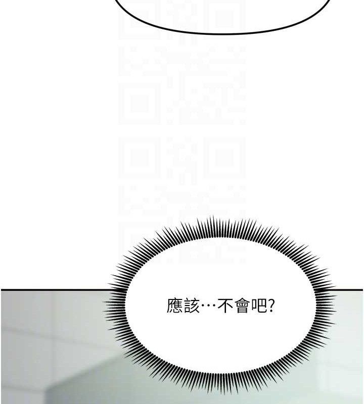 80.jpg