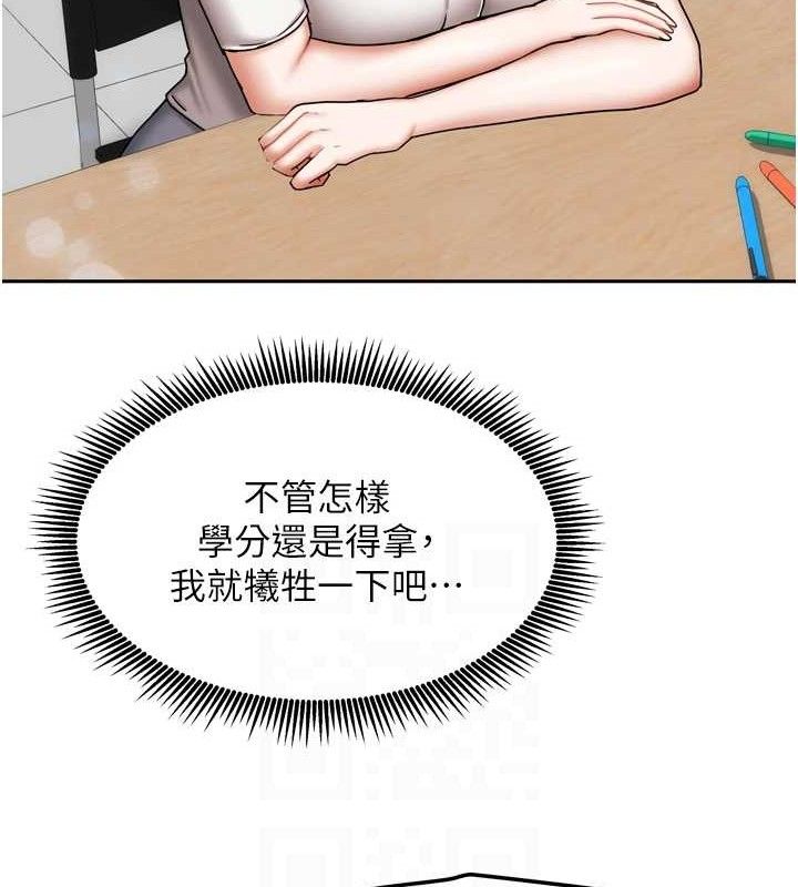 94.jpg