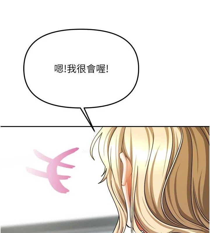 105.jpg