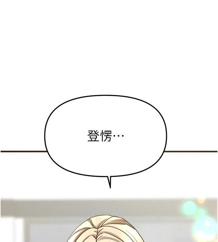 148.jpg