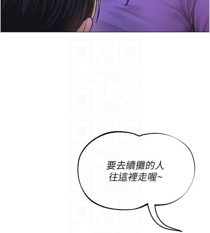 80.jpg