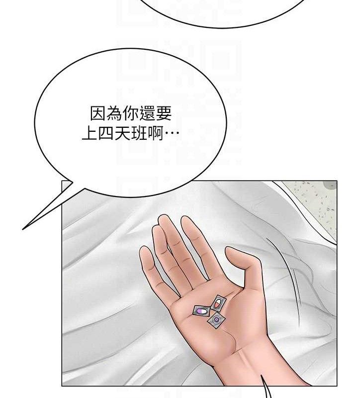93.jpg