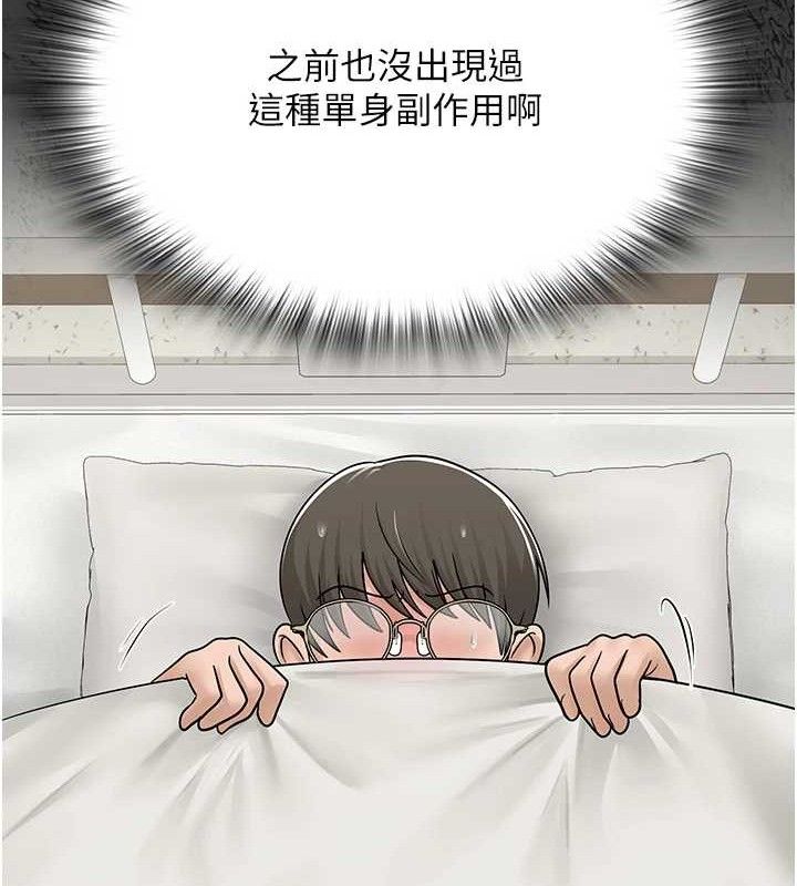 133.jpg