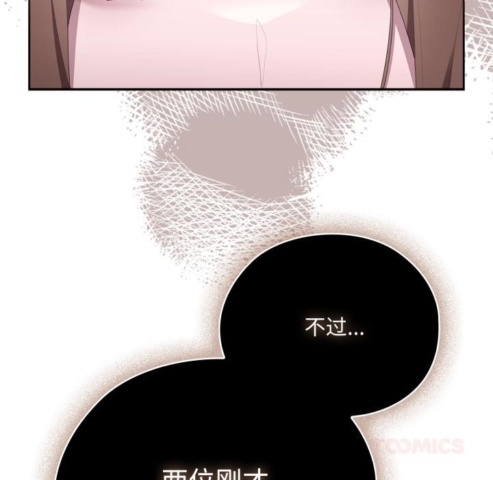 147.jpg