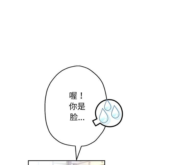 90.jpg