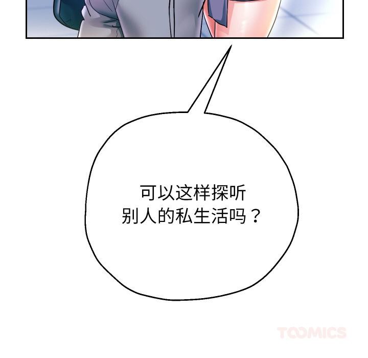 105.jpg