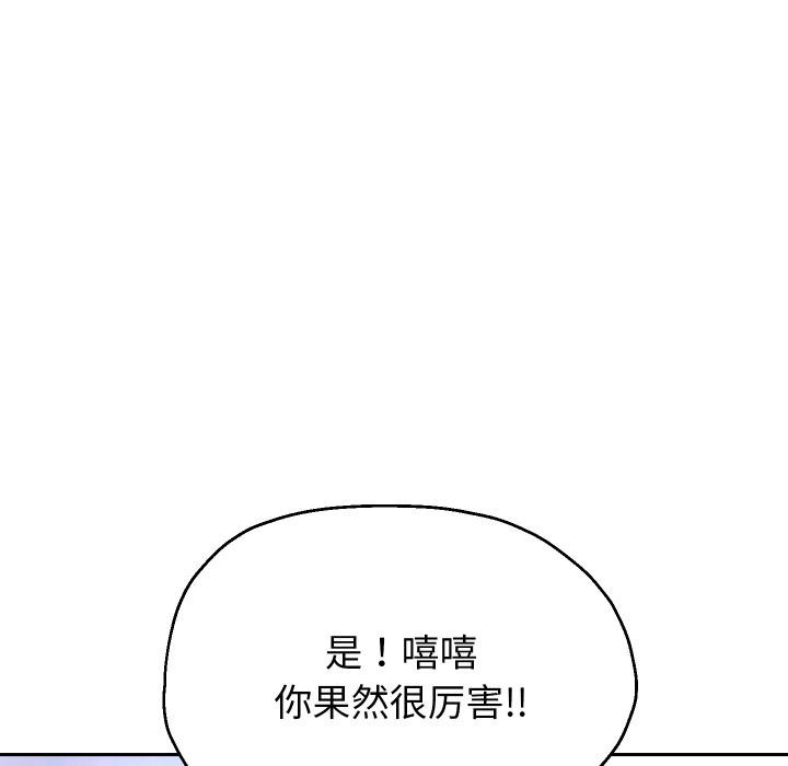127.jpg