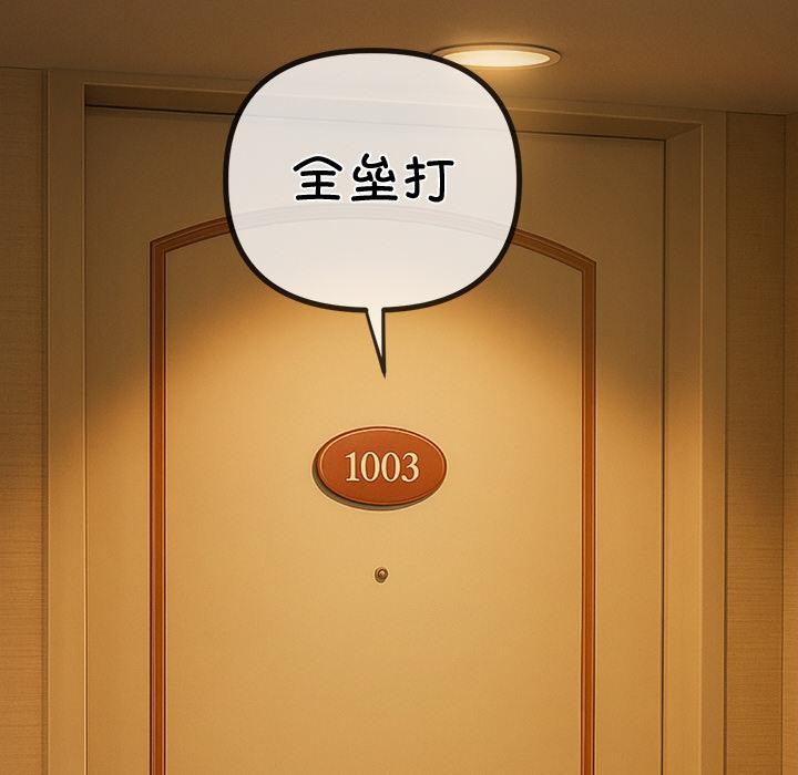59.jpg