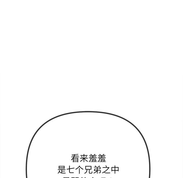 99.jpg