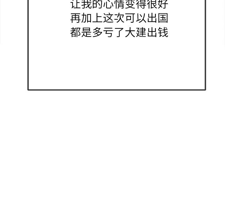 140.jpg