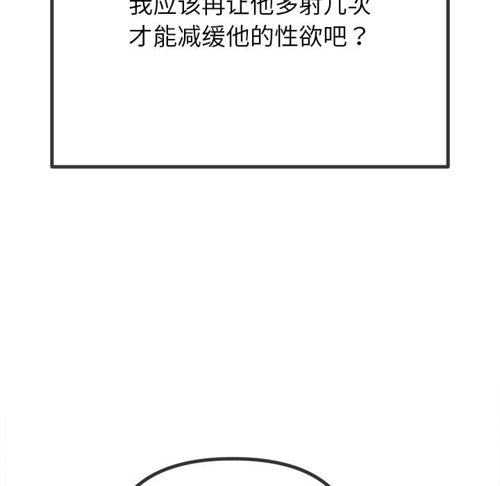199.jpg