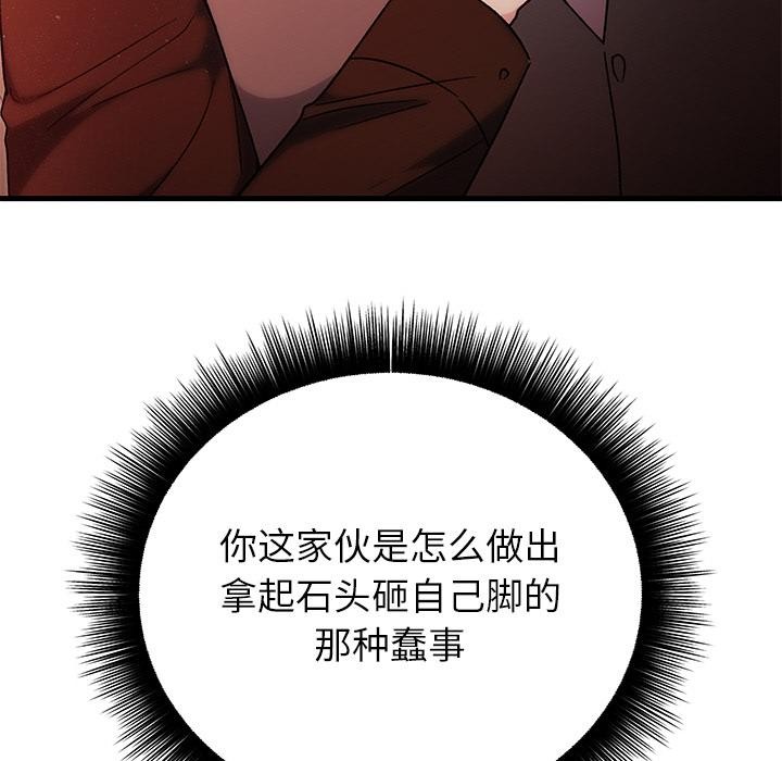 79.jpg