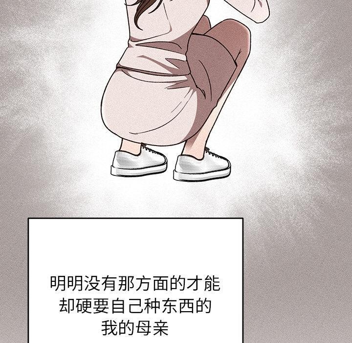 107.jpg