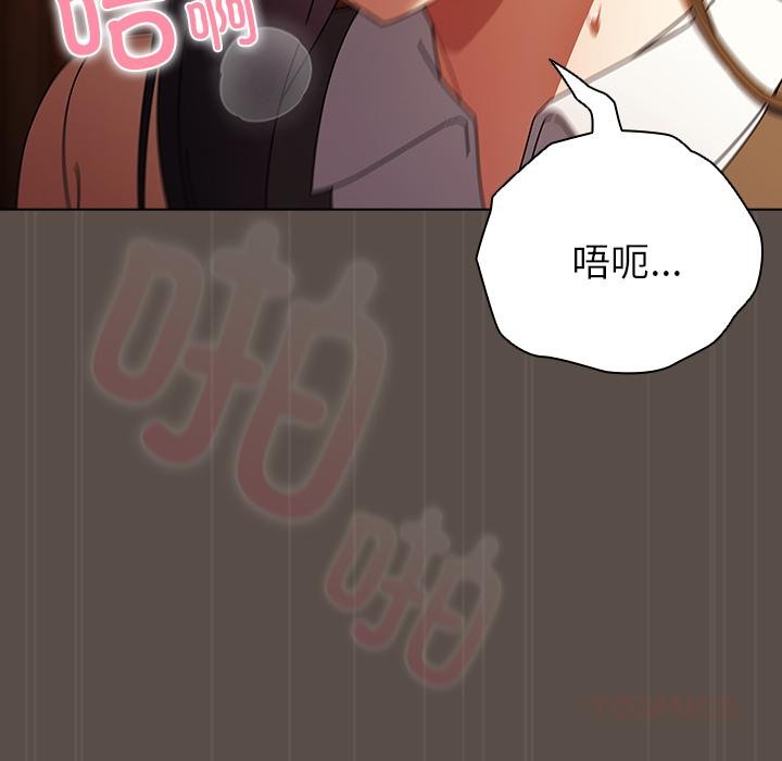 87.jpg