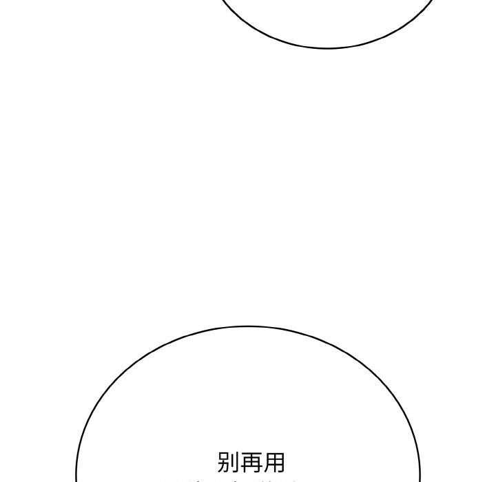 193.jpg