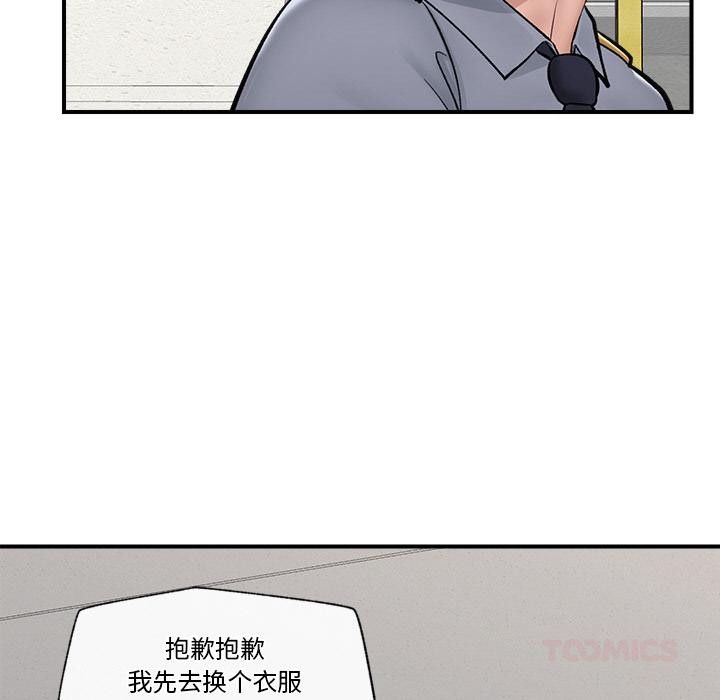 75.jpg