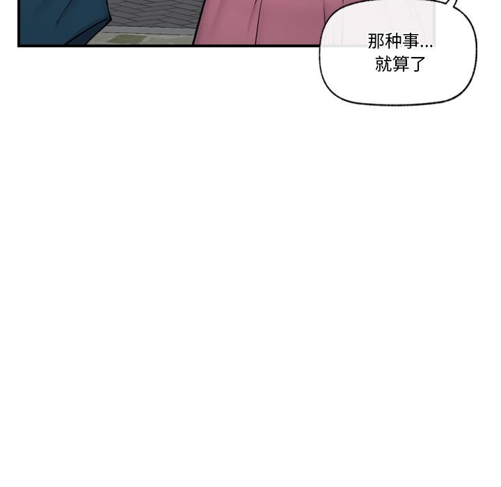 94.jpg