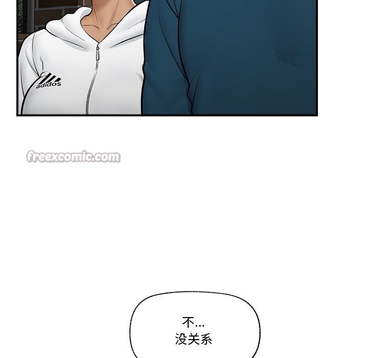 98.jpg