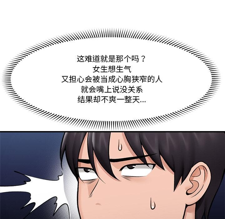 121.jpg