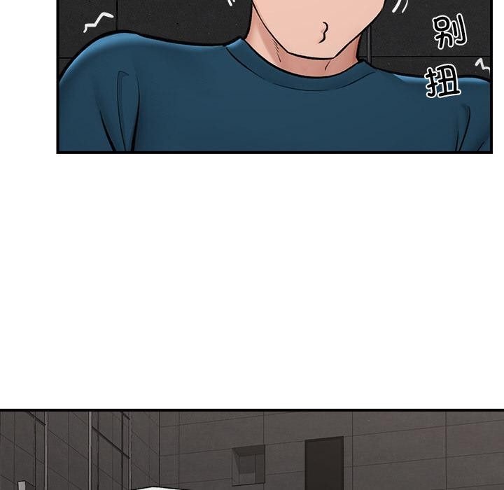 142.jpg