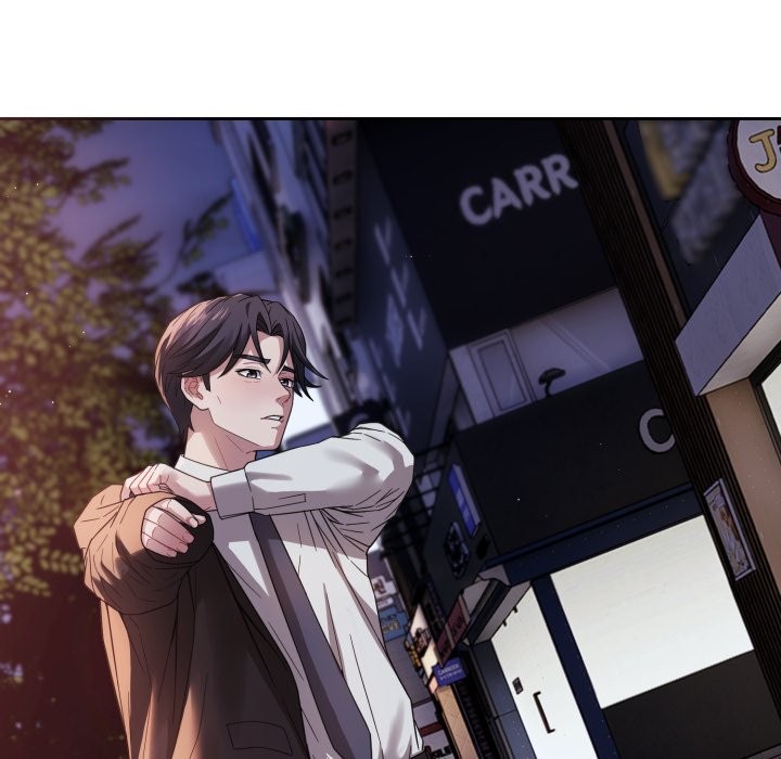 錯位的星辰 - 第1話19.jpg,錯位的星辰 - 第1話19,錯位的星辰 - 第1話