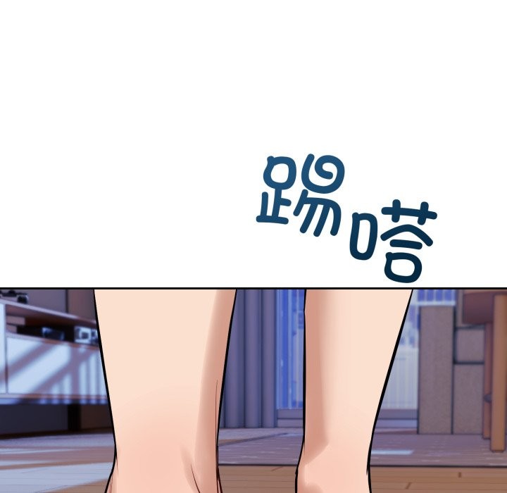 錯位的星辰 - 第1話90.jpg,錯位的星辰 - 第1話90,錯位的星辰 - 第1話