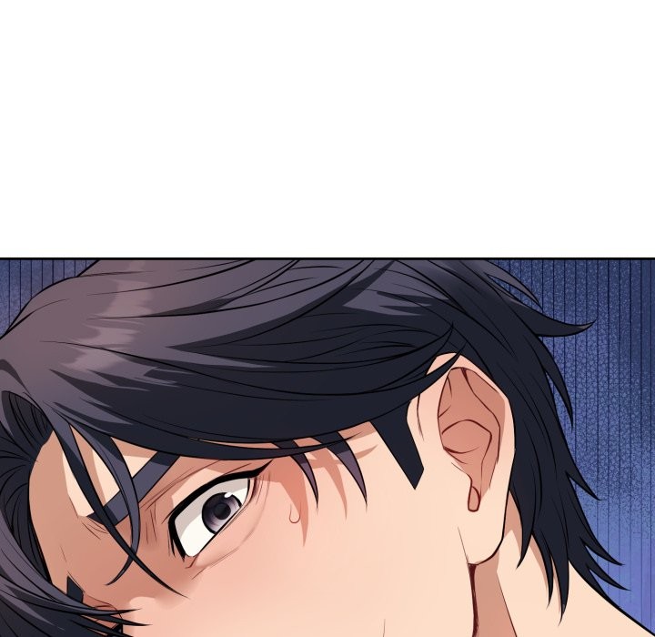 錯位的星辰 - 第1話267.jpg,錯位的星辰 - 第1話267,錯位的星辰 - 第1話