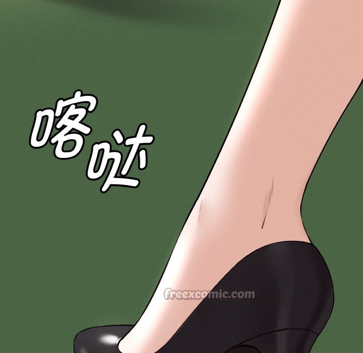 母女通喫計劃 - 第1話56.jpg