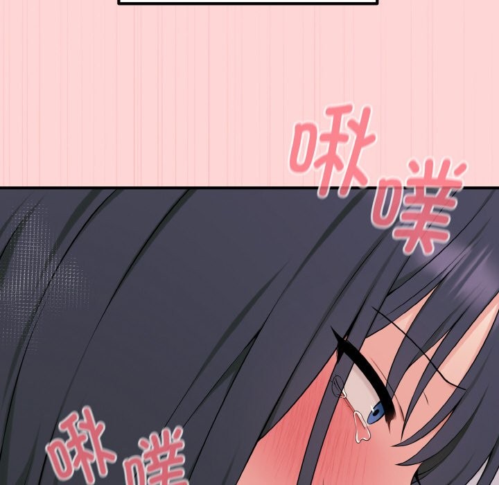 母女通喫計劃 - 第1話104.jpg