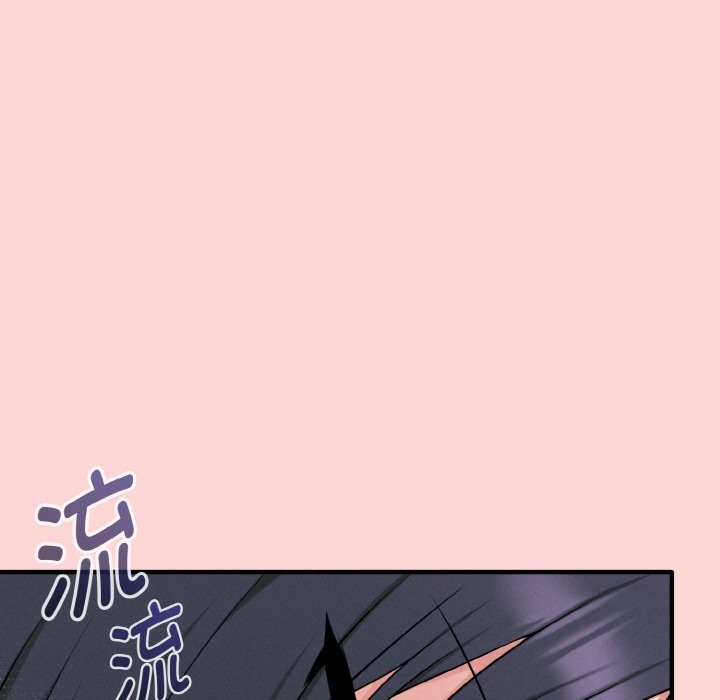 母女通喫計劃 - 第1話118.jpg