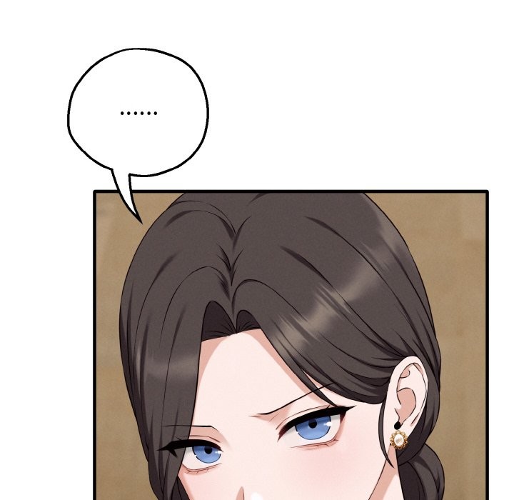 母女通喫計劃 - 第1話179.jpg