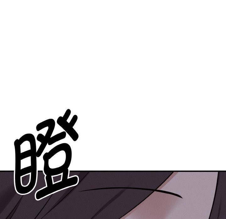 母女通喫計劃 - 第1話225.jpg