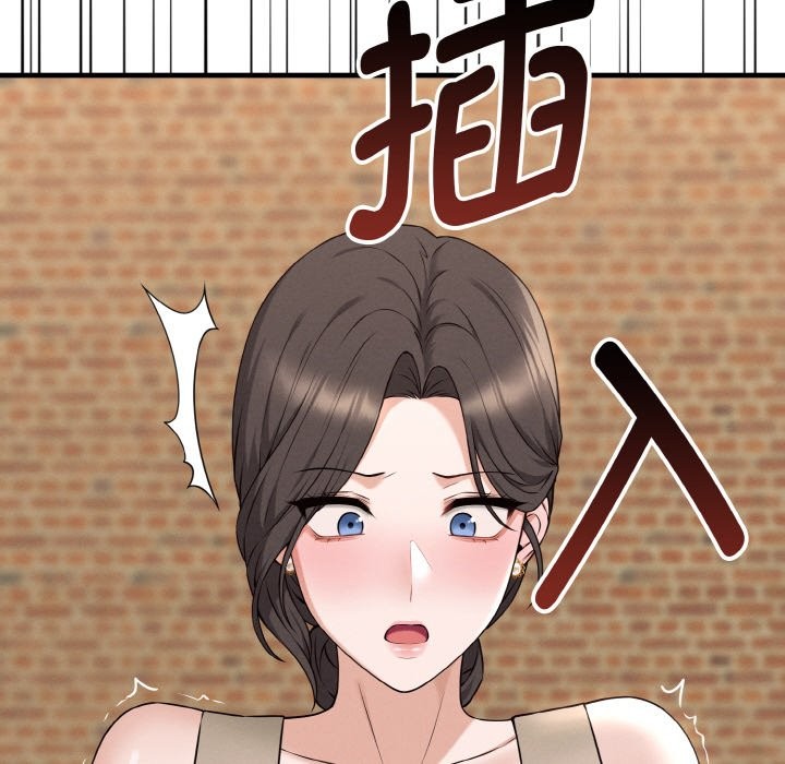 母女通喫計劃 - 第1話278.jpg