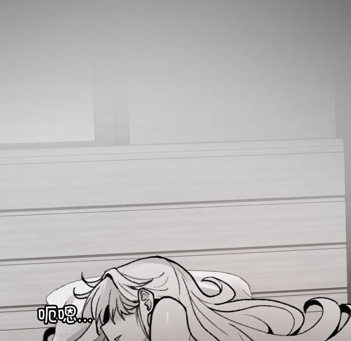 叔叔，我們來試試吧! - 第1話237.jpg