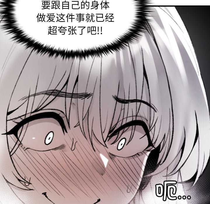 85.jpg