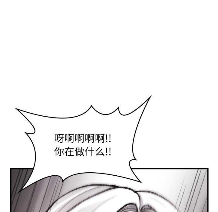 89.jpg