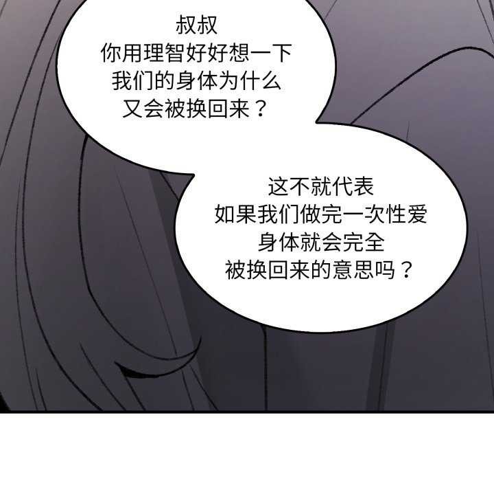 141.jpg