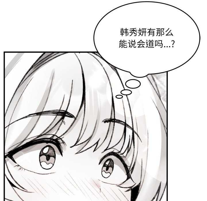 146.jpg