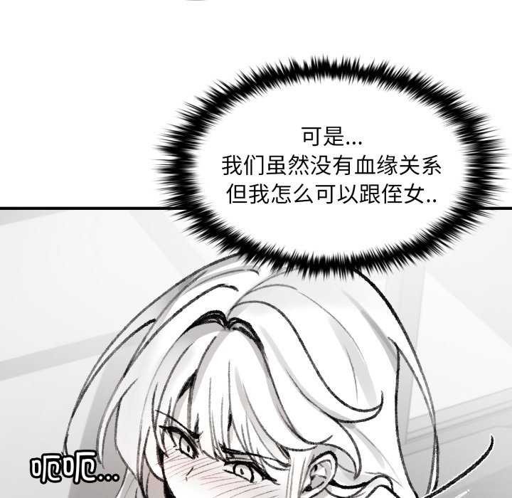 148.jpg