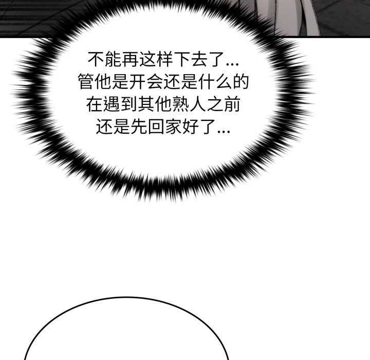 78.jpg