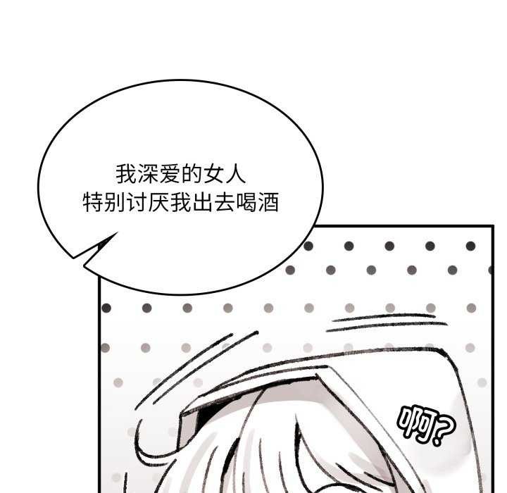 109.jpg
