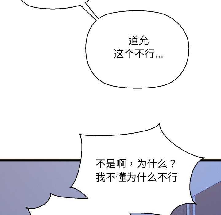 96.jpg