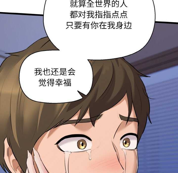109.jpg
