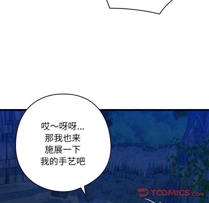 61.jpg