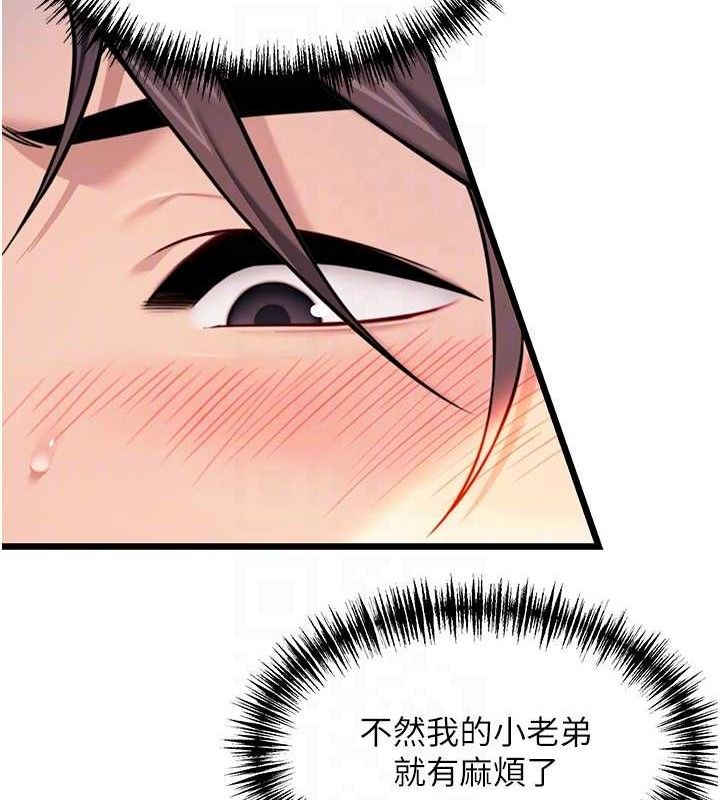 69.jpg