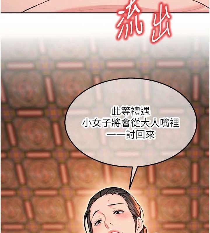 110.jpg